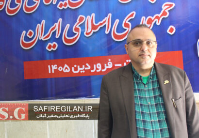 «سارنگ بزرگ چنانی »به‌عنوان سرپرست هیئت ورزش بیماران خاص و پیوند اعضاگیلان معرفی شد