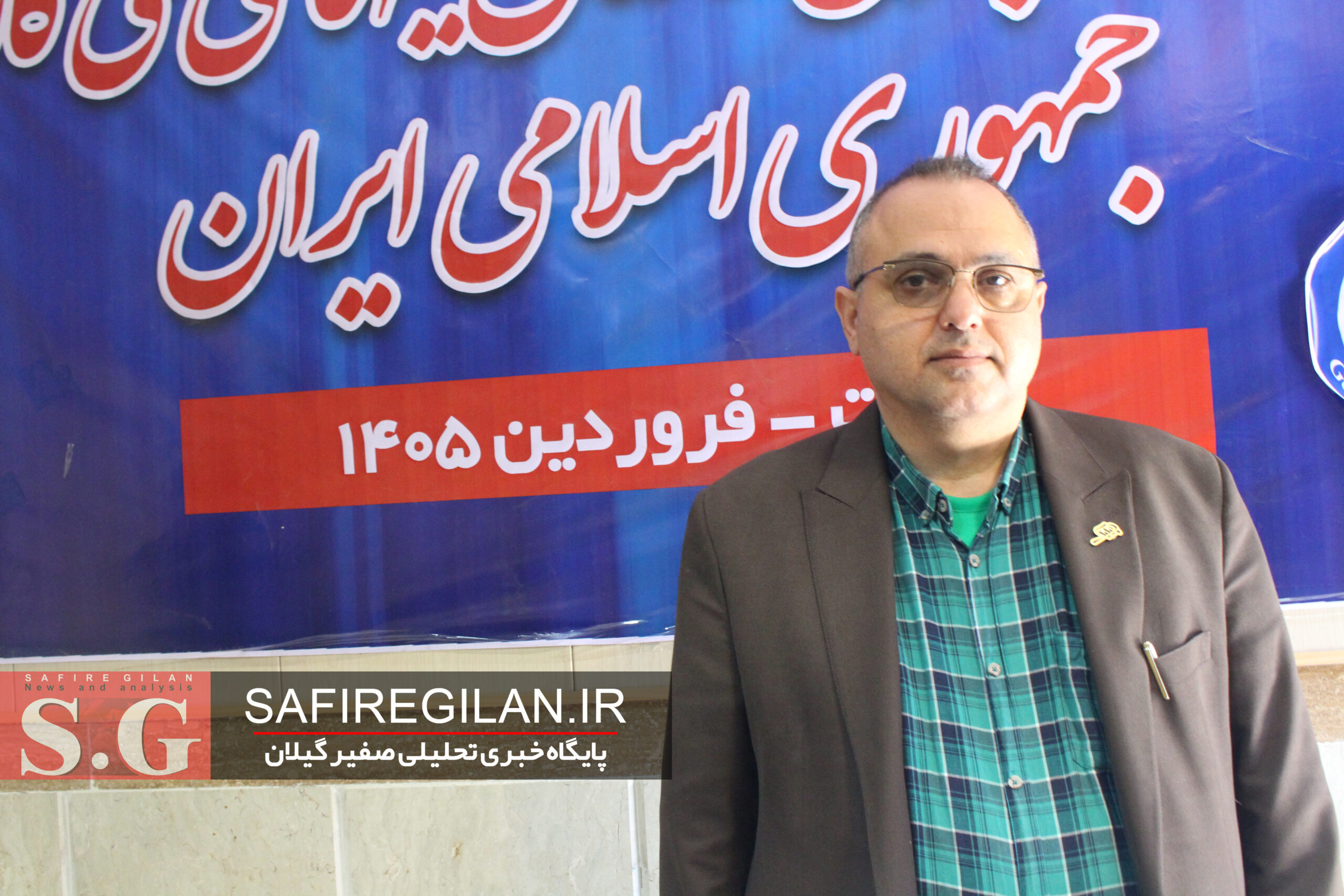 «سارنگ بزرگ چنانی »بهعنوان سرپرست هیئت ورزش بیماران خاص و پیوند اعضاگیلان معرفی شد