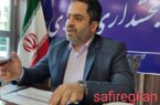 تعیین تکلیف ۱۷۵ پرونده ساخت و ساز غیرمجاز در دهستان های بخش مرکزی /ساختمان دهیاری با رویکرد درآمد زایی در روستاها ساخته شود/سورپرایز در حل معضل پسماند به زودی