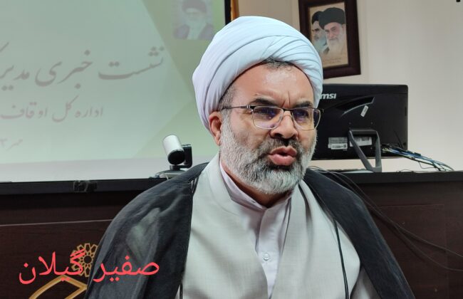 سوگواره «یاس نبوی» پیوند معنوی مردم با بقاع متبرکه و ارزش‌های اسلامی است