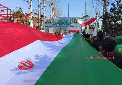 پروژه تجزیه ایران و شکست غرب در میدان آگاهی ملی