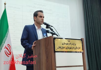 پیشرفت مطلوب پروژه‌های نهضت ملی مسکن در گیلان