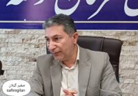 اختلال در پخت و توزیع نان در مواقع بحرانی به جهت کمبود زیر ساخت پسندیده نیست اختلال در پخت و توزیع نان در مواقع بحرانی به جهت کمبود زیر ساخت پسندیده نیست