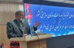 فوق‌العاده خاص برای کارکنان بهزیستی تصویب شد