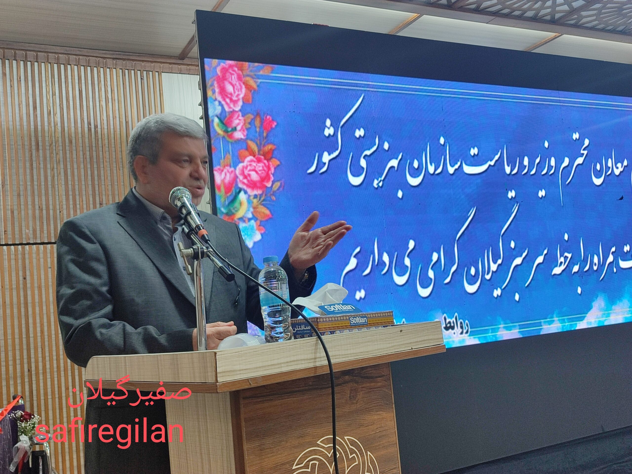 فوق‌العاده خاص برای کارکنان بهزیستی تصویب شد
