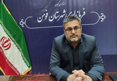ارتقاء کیفیت نان با مشارکت بازرسین و مسئولان فنی