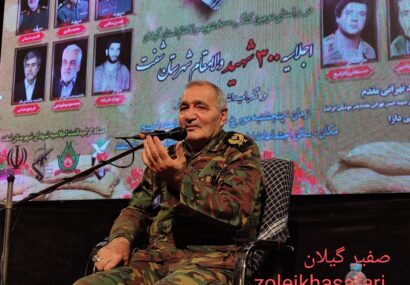 اخلاص ویژگی بارز همه ی شهداست