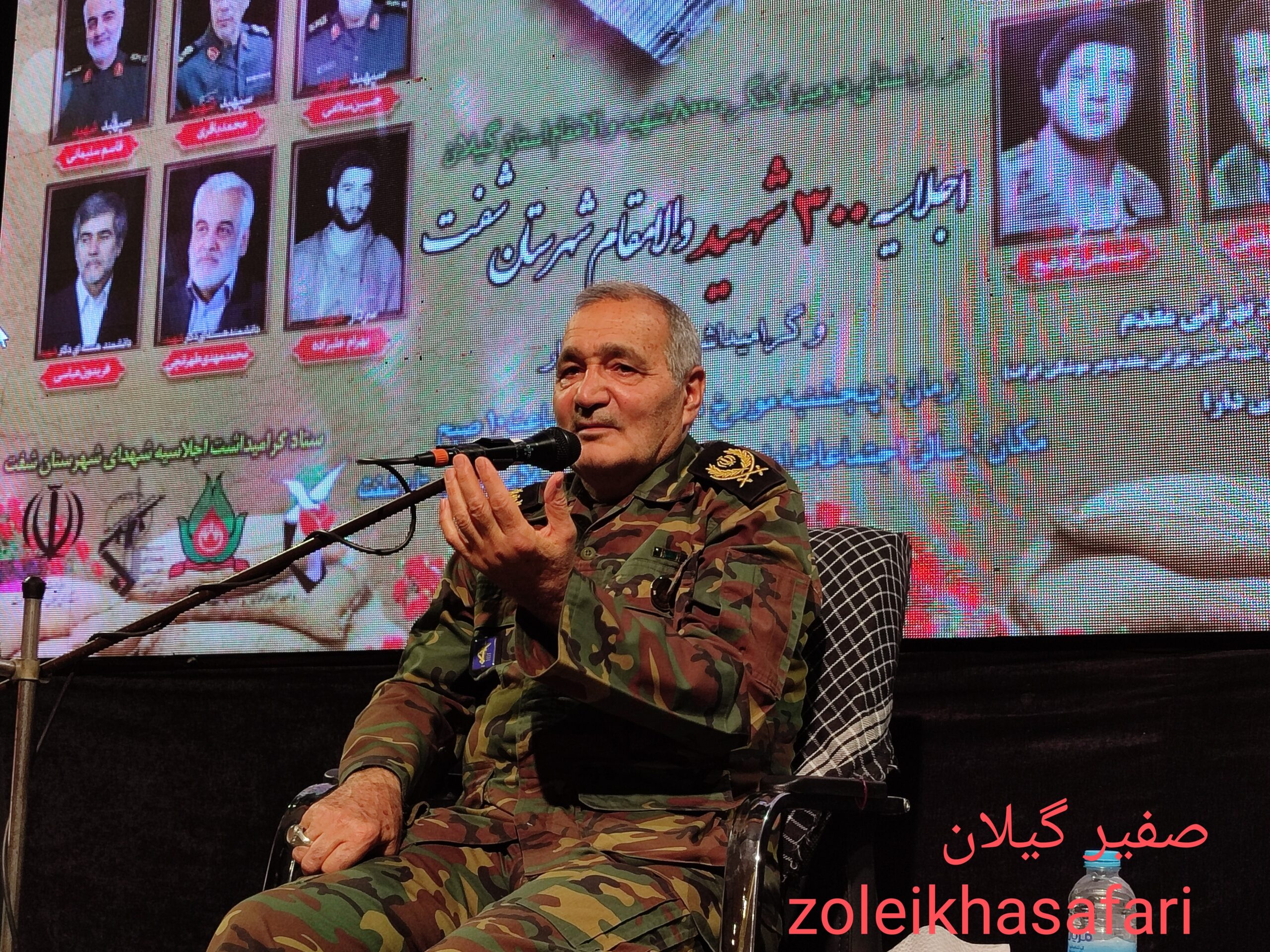 اخلاص ویژگی بارز همه ی شهداست