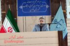 تعامل نهادهای شهرستان، زمینه‌ساز آرامش حقوقی مردم است