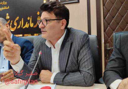 قانون قدیمی دهه ۴۰ عامل اصلی سردرگمی مردم در اراضی منابع طبیعی