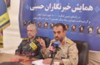 جریان غالب رسانه‌ای در گیلان همسو با هویت ملی، بومی و اعتقادات دینی و مذهبی مردم است
