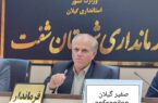 نرخ رسمی تبدیل شالی به برنج توسط شالی کوبی ها باید رعایت شود