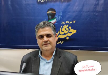 ورود به لیست ابر بدهکاران بانکی به دلیل مشکلات پروژه ۶۲۴ واحدی رشت/وضعیت بازسازی امامزاده ابراهیم