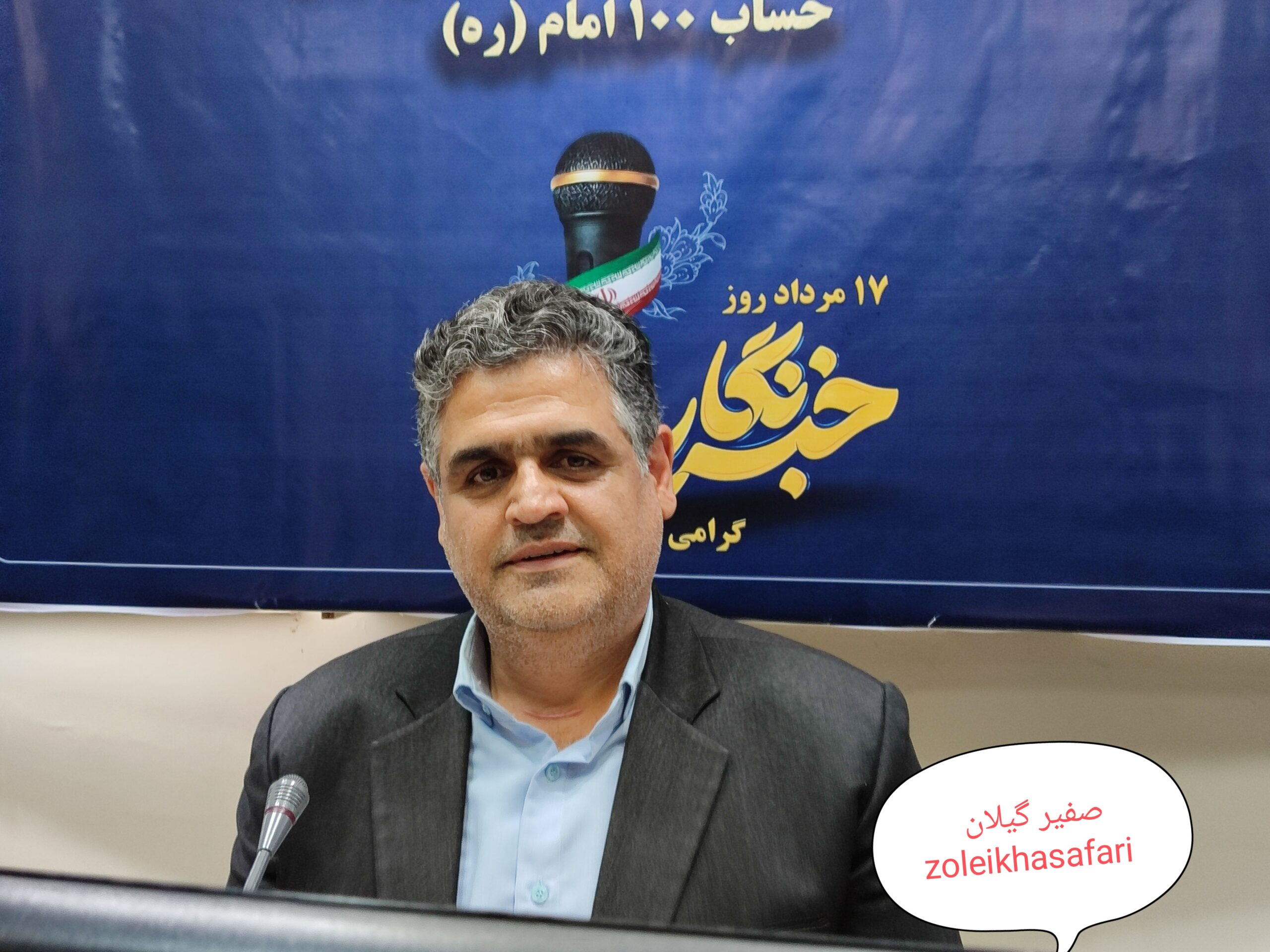 ورود به لیست ابر بدهکاران بانکی به دلیل مشکلات پروژه ۶۲۴ واحدی رشت/وضعیت بازسازی امامزاده ابراهیم
