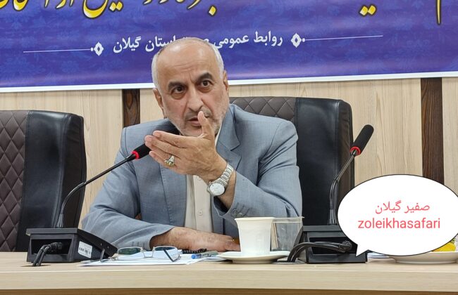 بازرسی ۲۰۳ واحد صنفی گیلان در طرح نظارتی بازگشایی مدارس