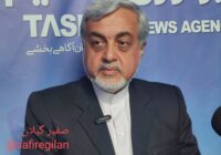 رشت مقصد گردشگری کشور با جاذبه‌‌های جذاب