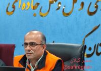 ارتقای سطح ایمنی تردد عابرین پیاده با ۱۹ دستگاه پل