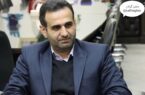 ارتقای رتبه دانشگاه آزاد اسلامی واحد رشت به رتبه یک پلاس (۱+)