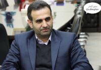 ارتقای رتبه دانشگاه آزاد اسلامی واحد رشت به رتبه یک پلاس (۱+)