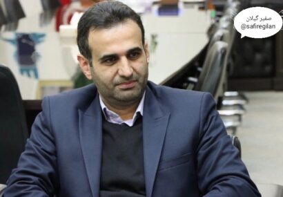 ارتقای رتبه دانشگاه آزاد اسلامی واحد رشت به رتبه یک پلاس (۱+)