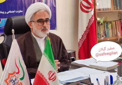 اجرای طرح نماد یا «قاضی در مدرسه»با هدف کاهش جرم و بزهکاری در میان دانش‌آموزان مدارس