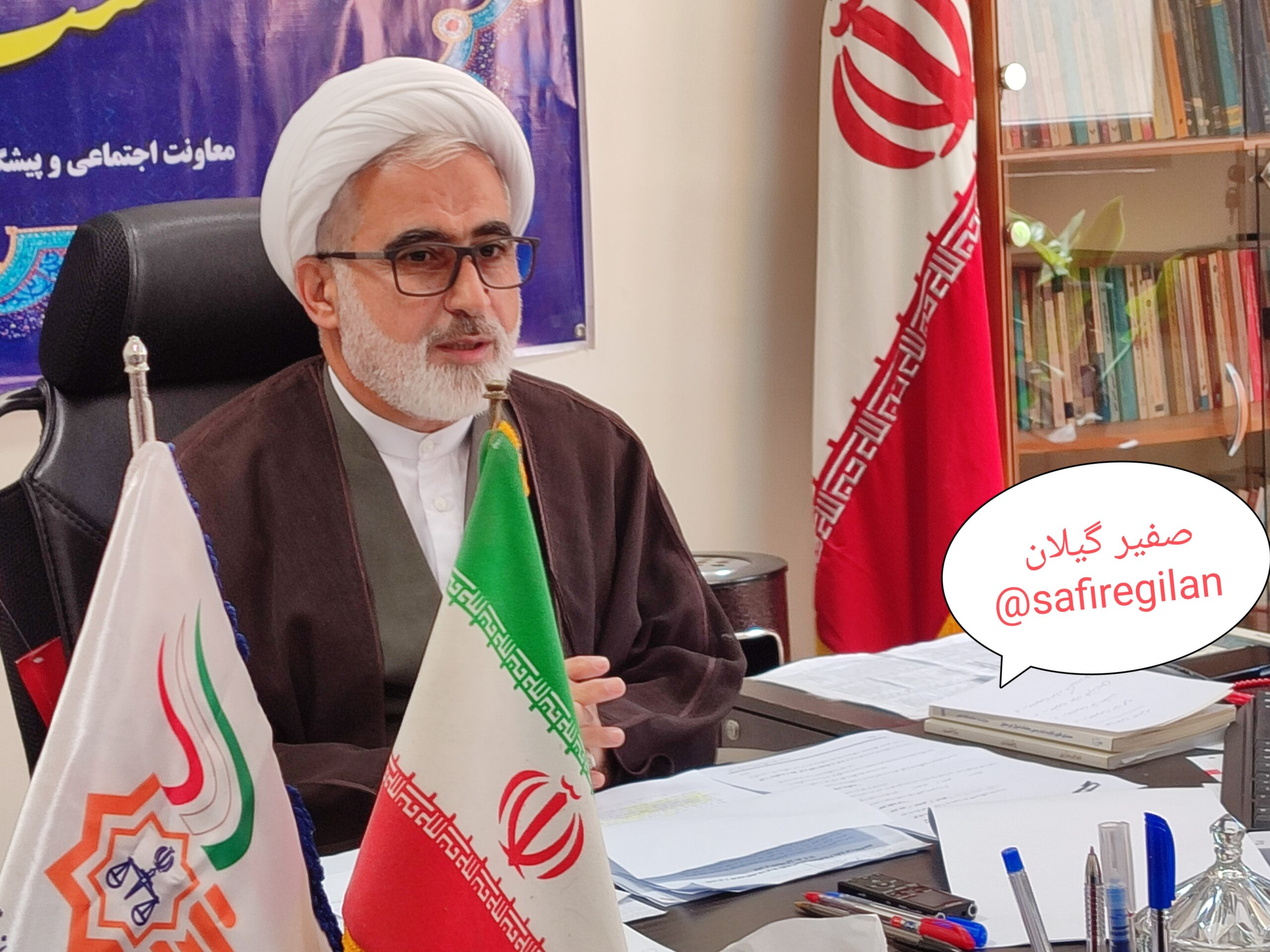اجرای طرح نماد یا «قاضی در مدرسه»با هدف کاهش جرم و بزهکاری در میان دانش‌آموزان مدارس