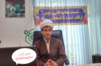 آغاز عملیات کلنگ‌زنی پله برقی امامزاده اسحاق برای تسهیل تردد زائرین در هفته وقف
