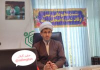 آغاز عملیات کلنگ‌زنی پله برقی امامزاده اسحاق برای تسهیل تردد زائرین در هفته وقف