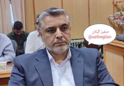 ترسیم افق های روشن برای رشد فومن با همدلی و وحدت