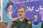 انتقال دستاوردهای ارزشی دفاع مقدس بافناوری‌های نوین، فضای مجازی و هوش مصنوعی