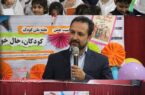 برگزاری جشن روز جهانی کودک به همت شهرداری در فومن