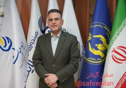 درآمد پایدارمعیار توانمندسازی مددجویان درآمد پایدارمعیار توانمندسازی مددجویان