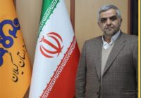 ثبت بیش از ۲۴ هزار نفرساعت آموزش تخصصی برای کارکنان شرکت گاز گیلان ثبت بیش از ۲۴ هزار نفرساعت آموزش تخصصی برای کارکنان شرکت گاز گیلان