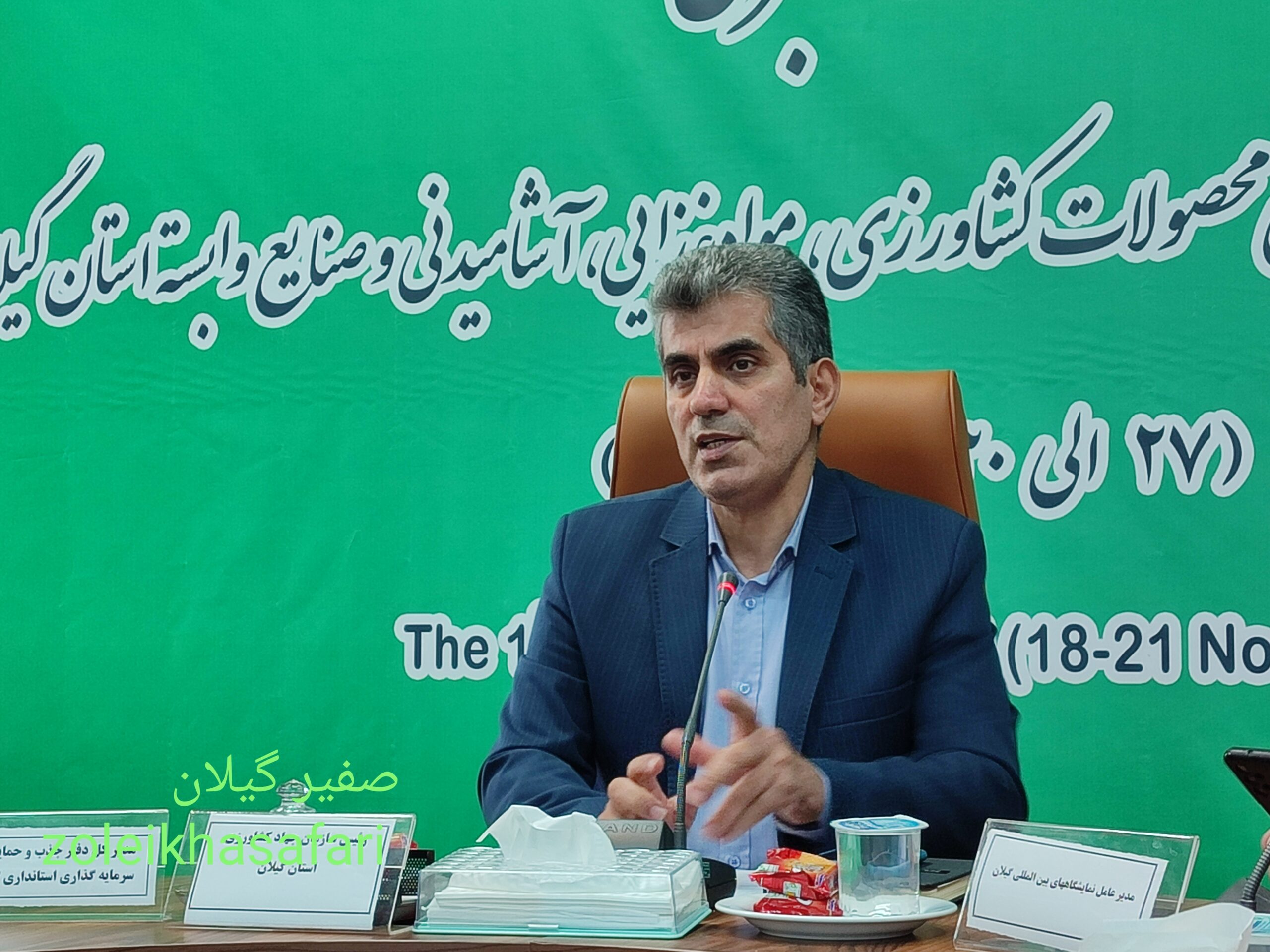 برگزاری نمایشگاه توانمندی کشاورزی با هدف معرفی توانایی‌های تولید غذا در گیلان