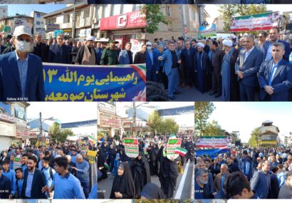 خروش ضداستکباری مردم شهرستان  صومعه سرا در یوم الله ۱۳ آبان