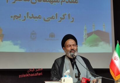 بصیرت و زمانشناسی، لازمه خدمت مؤثر به زائران حج است بصیرت و زمانشناسی، لازمه خدمت مؤثر به زائران حج است