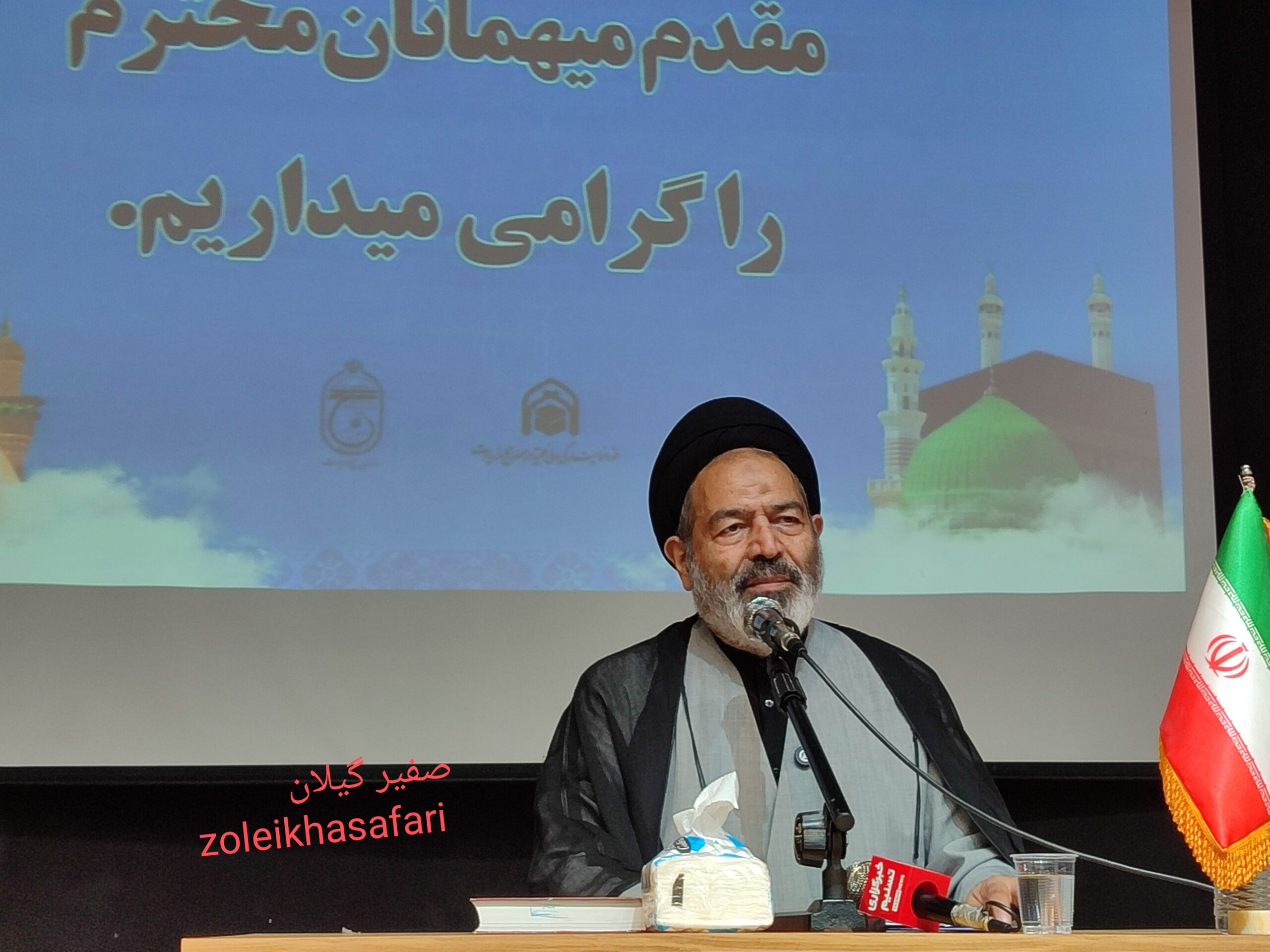 بصیرت و زمان‌شناسی، لازمه خدمت مؤثر به زائران حج است