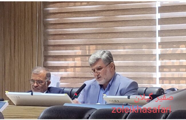 پارکهای رشت از اهداف فرهنگی فاصله وبه فضای ضد فرهنگی تبدیل شده اند