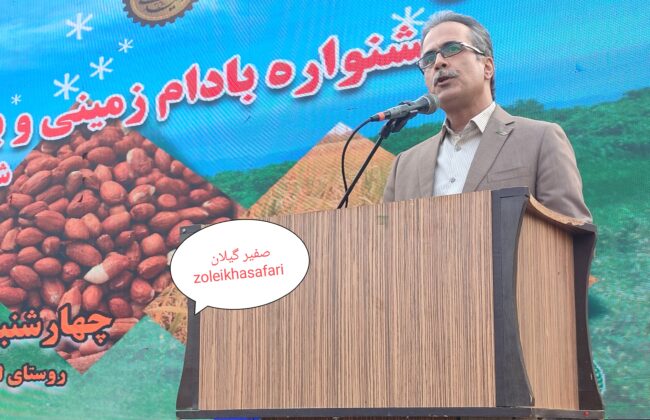 تغییرات اقلیمی ؛مهمترین عامل چالش زراعت و افت محصول در گیلان