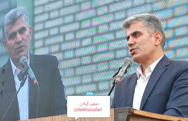 جشنواره‌های کشاورزی ریشه در فرهنگ دیرینه مردم روستاهای گیلان دارند