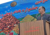 ۳۰۰ هزار هکتار از اراضی لشت نشاء به تولید برنج و بادام اختصاص دارد