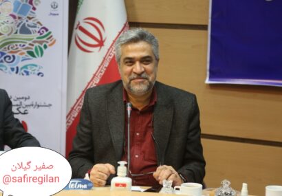 کاهش ۸۰ هزار نفری جمعیت در سایه «تصادفات جادهای» و «آلودگی هوا» کاهش ۸۰ هزار نفری جمعیت در سایه «تصادفات جادهای» و «آلودگی هوا»