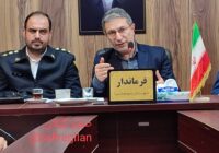 اجلاس استانداران استان‌های ساحلی خزر، گامی مهم و اساسی در راستای تقویت دیپلماسی منطقه ای