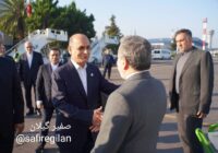 وزیر امور خارجه وارد گیلان شد وزیر امور خارجه وارد گیلان شد