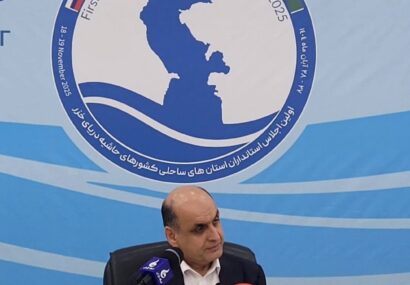 اجلاس خزر؛ جهش سرمایهگذاری و تقویت کریدور شمال–جنوب اجلاس خزر؛ جهش سرمایهگذاری و تقویت کریدور شمال–جنوب