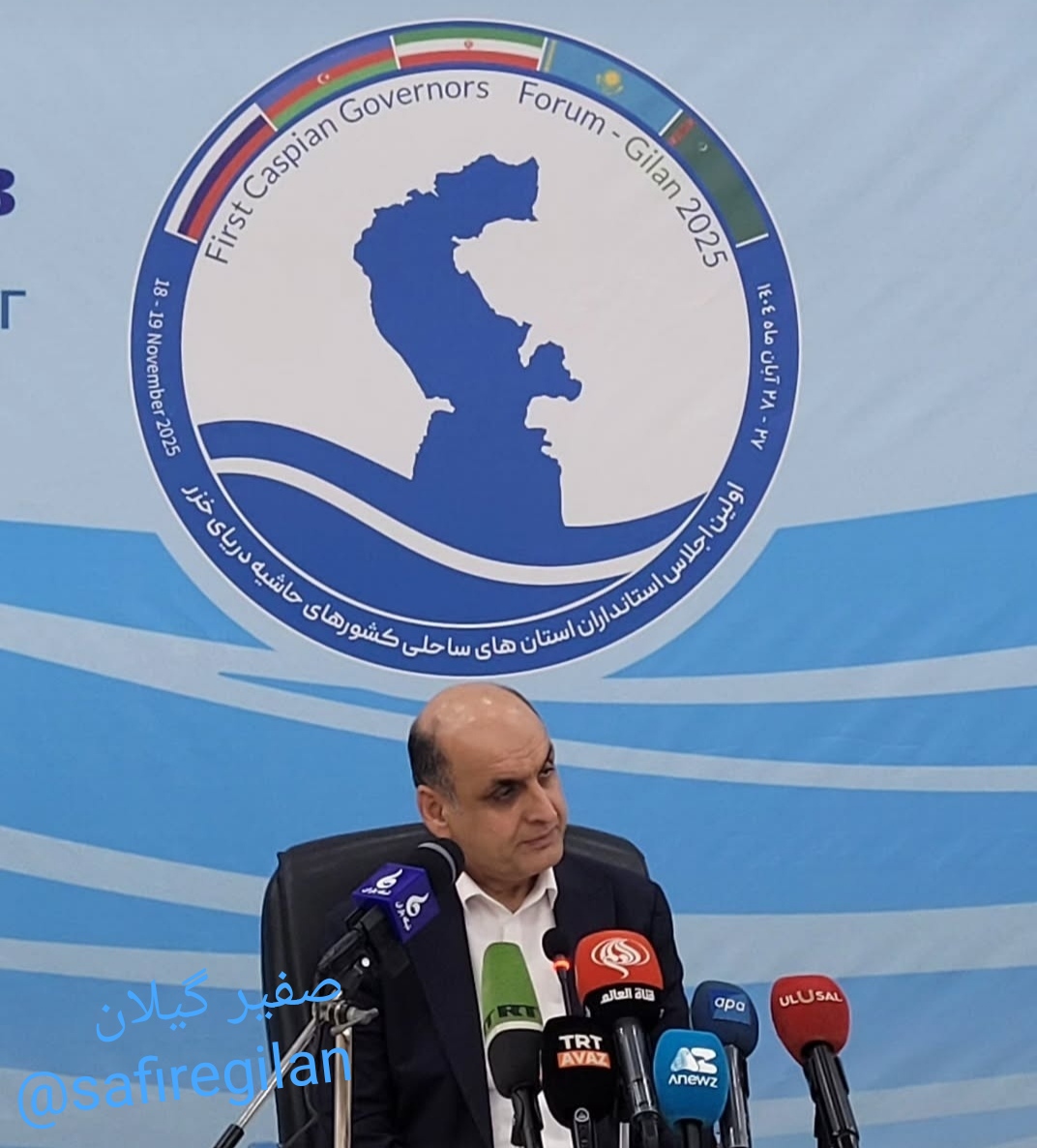 اجلاس خزر؛ جهش سرمایهگذاری و تقویت کریدور شمال–جنوب