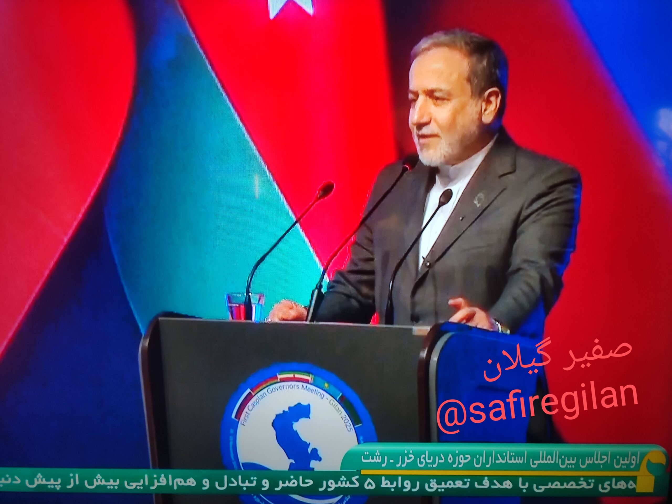 همکاری‌های منطقه‌ای در چارچوب سیاست همسایگی دولت