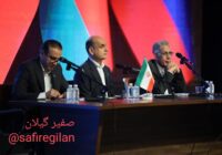 اجلاسیه خزر؛ نماد اراده مشترک برای حفاظت از محیط زیست حوزه دریای خزر است