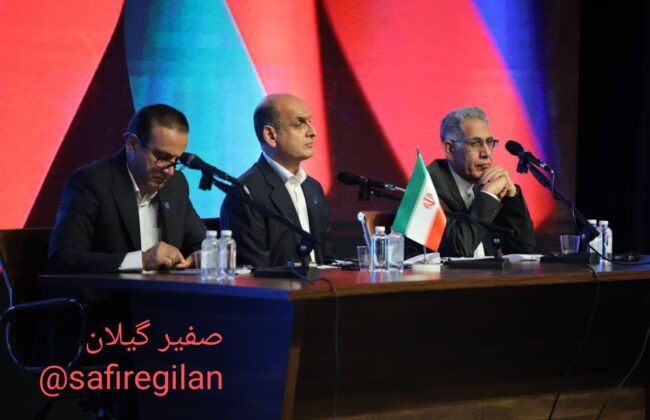 اجلاسیه خزر؛ نماد اراده مشترک برای حفاظت از محیط زیست حوزه دریای خزر است