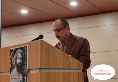 بهره‌گیری میرزا کوچک خان از نخبگان ایرانی و تحصیل‌کردگان جهان